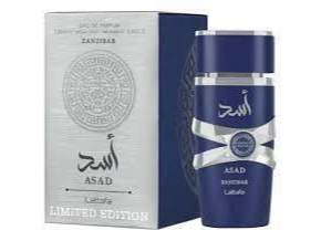 Asad zanzibar limited edition