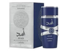 Asad zanzibar limited edition
