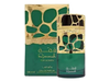 Qimmah For Women 100ml