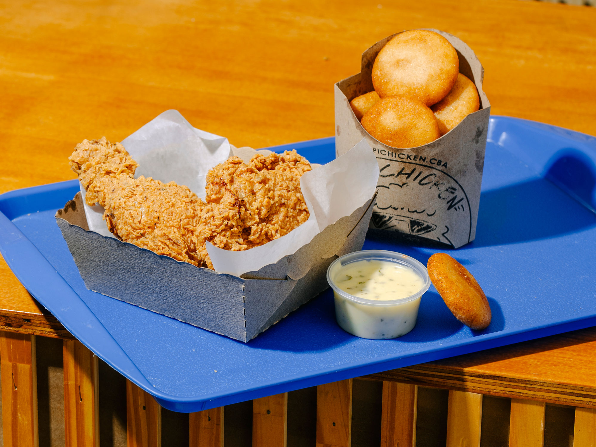 COMBO 1 ( 2 PIEZAS )