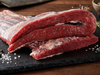 TAPA DE ASADO