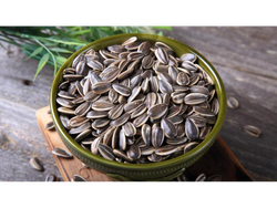 Semilla Girasol c/ cáscara