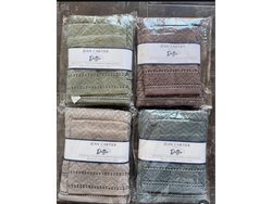 Juego de toalla y toallon Dotter