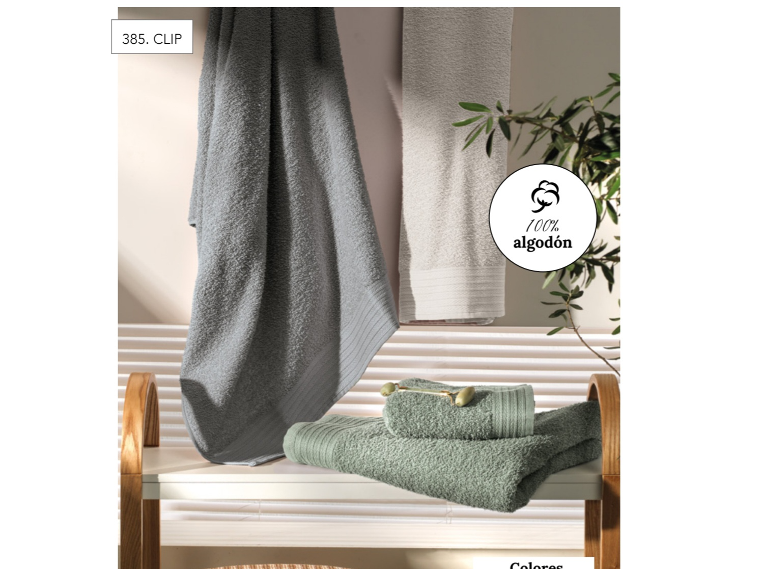 Toalla y toallón liso con guarda CEMENTO