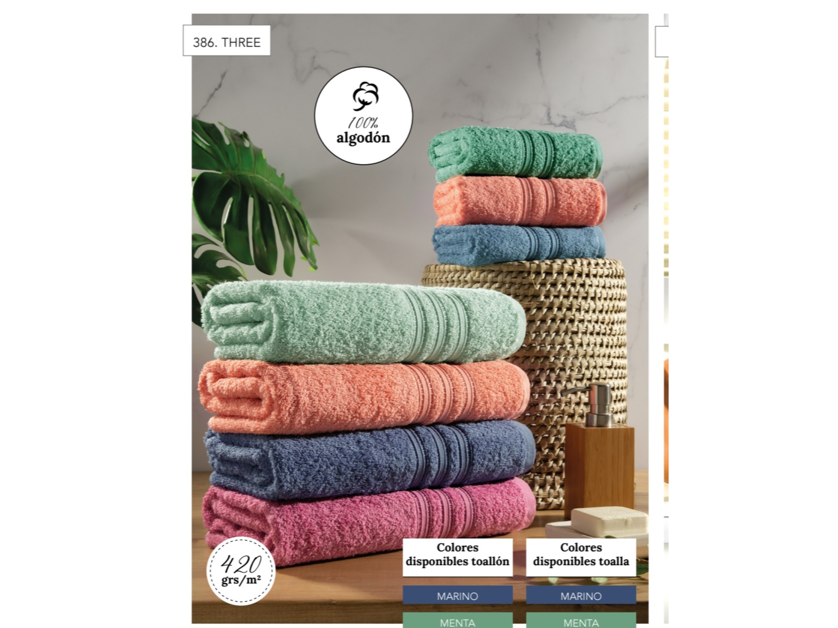 Toallón con guarda jacquard