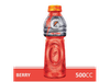 GATORADE ROJO 500ML X6UN