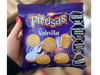 PITUSAS VAINILLA 160g X UNIDAD (MINIMO 3UN)