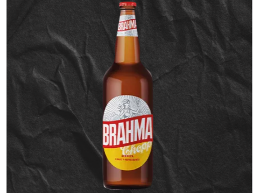 Brahma Retornable 1l