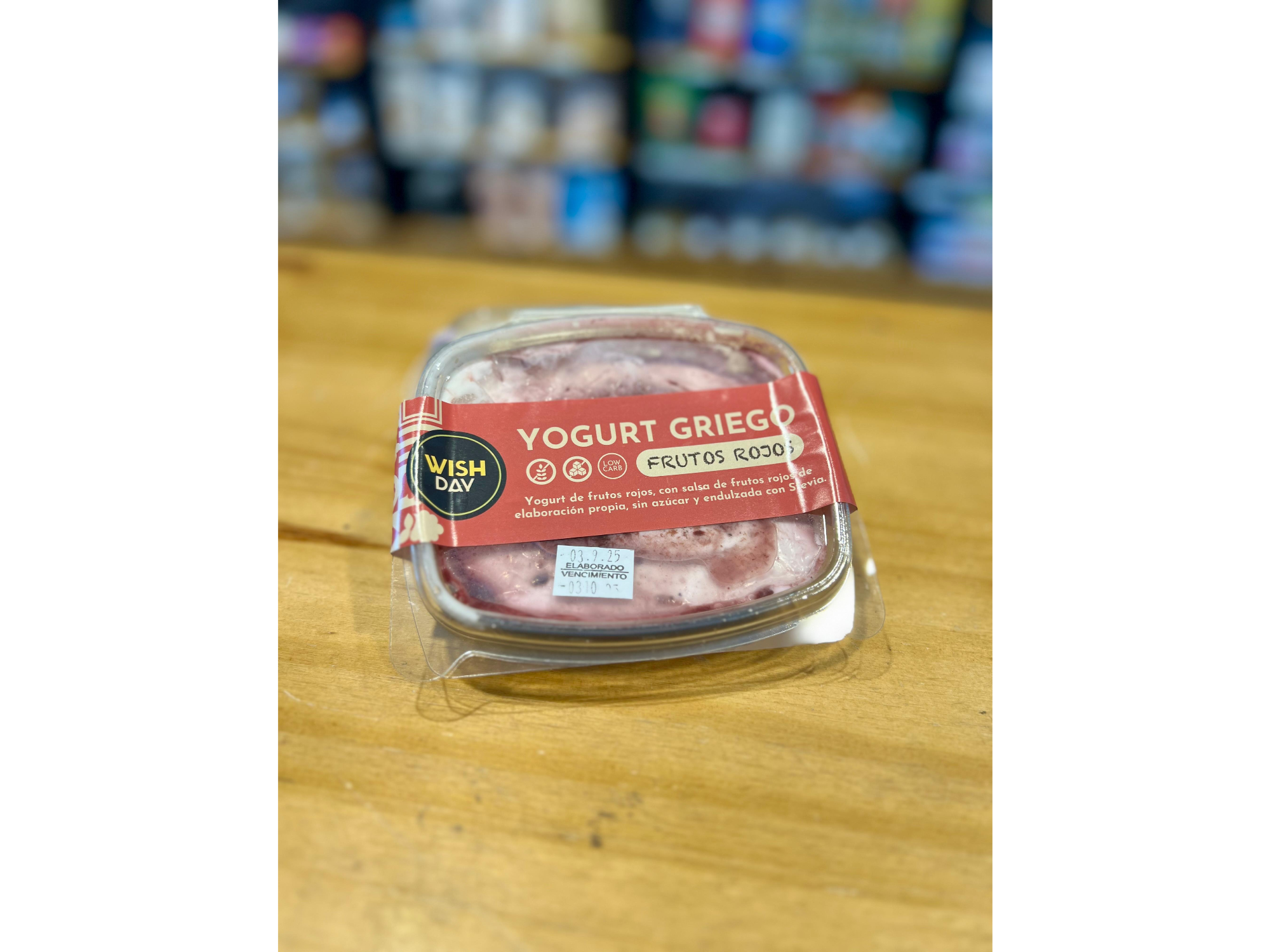 YOGURT GRIEGO DE FRUTOS ROJOS