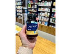 OMEGA 3 - EPA+DHA (Natier)