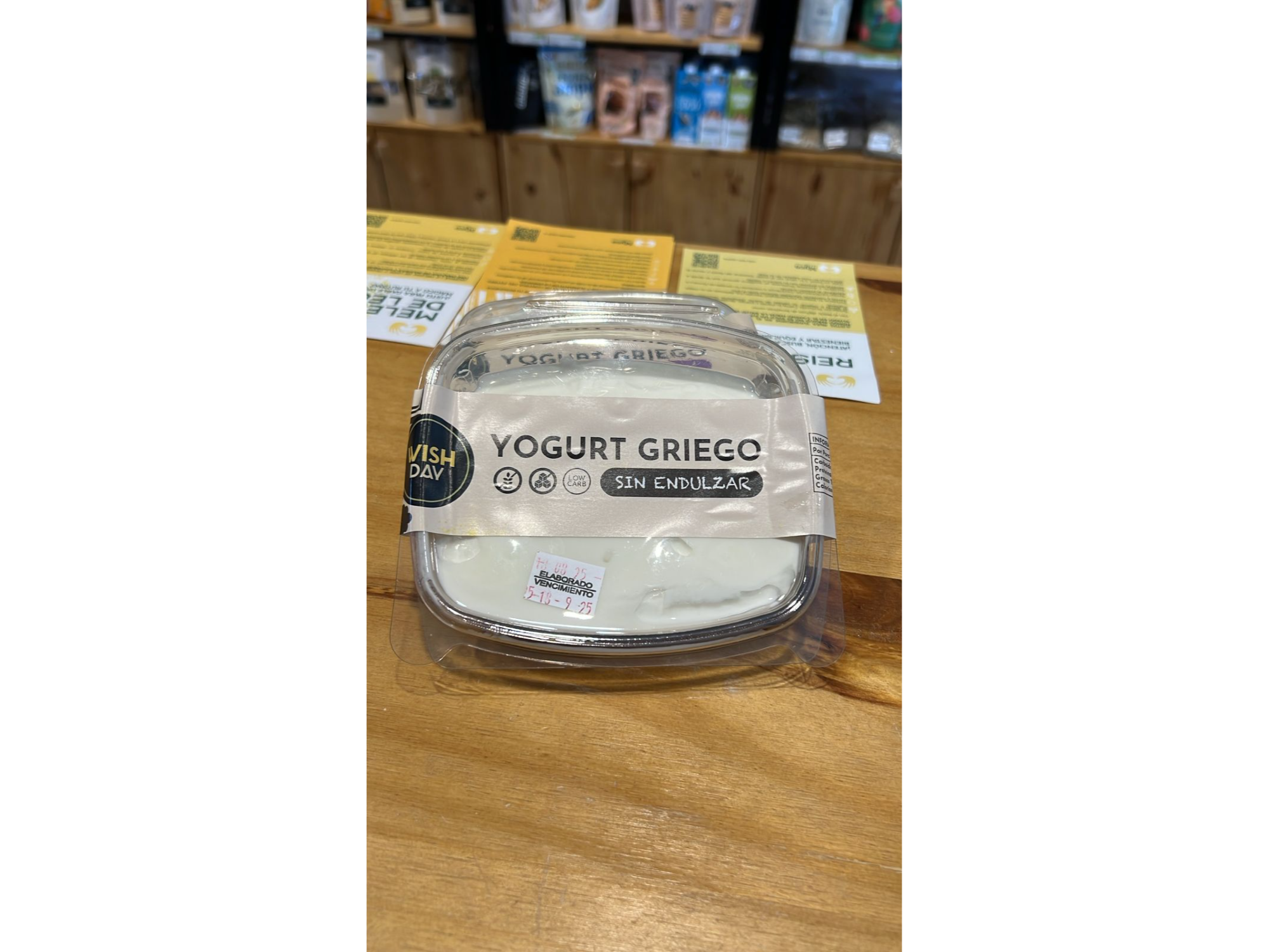 YOGURT GRIEGO SIN EDULZAR