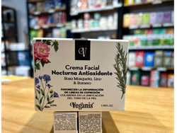 CREMA FACIAL NOCTURNA ANTIOXIDANTE (Veganis)