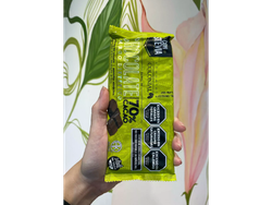 CHOCOLATE AMARGO 70% DIETETICO