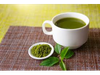TE VERDE