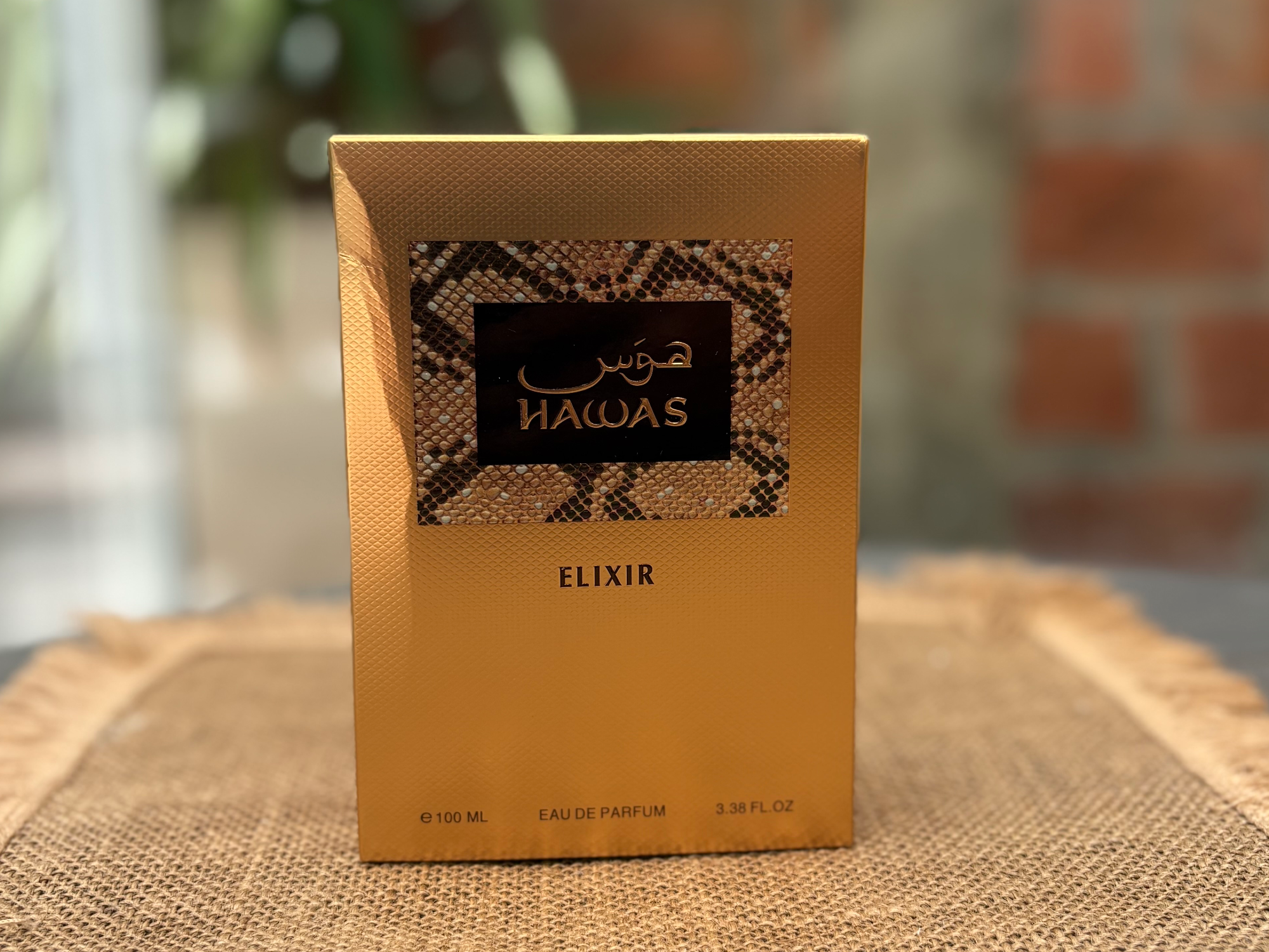 Hawas Elixir