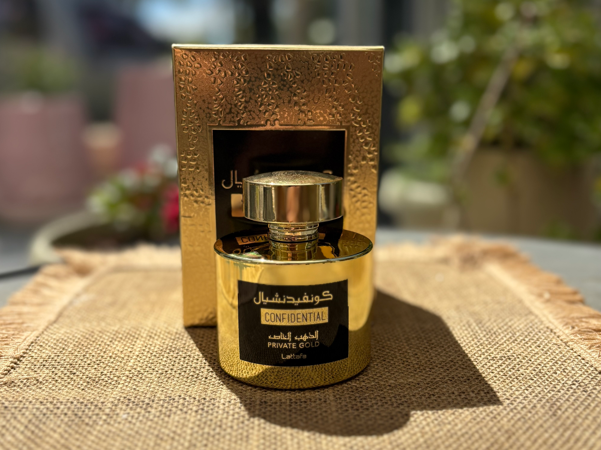 Confidential Gold