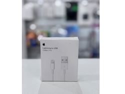 Cable Lightning (iphone) Replica del original