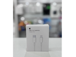 Cable C-Lightning (iphone) Replica del original