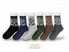 PMH-PANTUMEDIAS HOMBRE