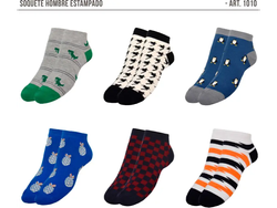 1010-SOQUETES ESTAMPADOS HOMBRE