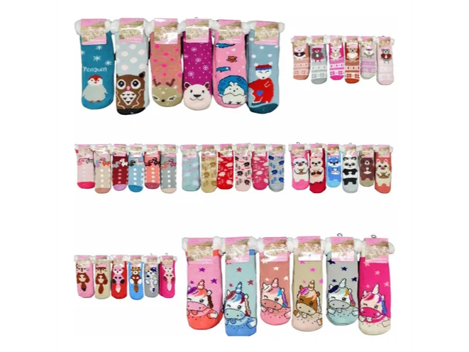 PMN-PANTUMEDIAS NIÑOS