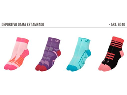 6010-MEDIAS TENNIS COMBINADAS