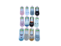 INA-MEDIAS INVISIBLES ANIMALITOS