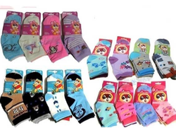 MN-MEDIAS NIÑOS X DOCENA