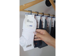 AMAH-SOQUETES AMANCER HOMBRE