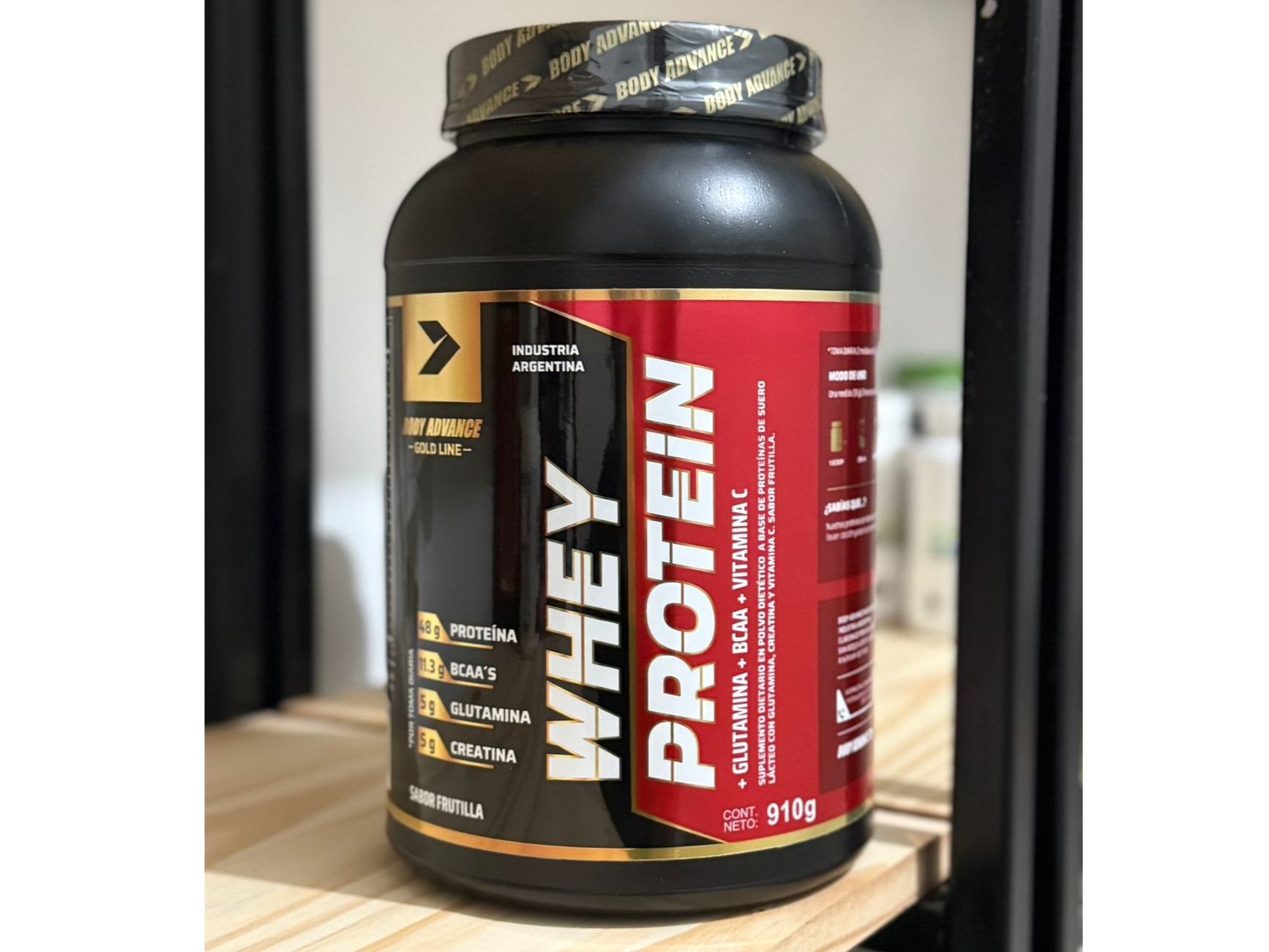 ADVANCE WHEY PROTEIN 2LBS