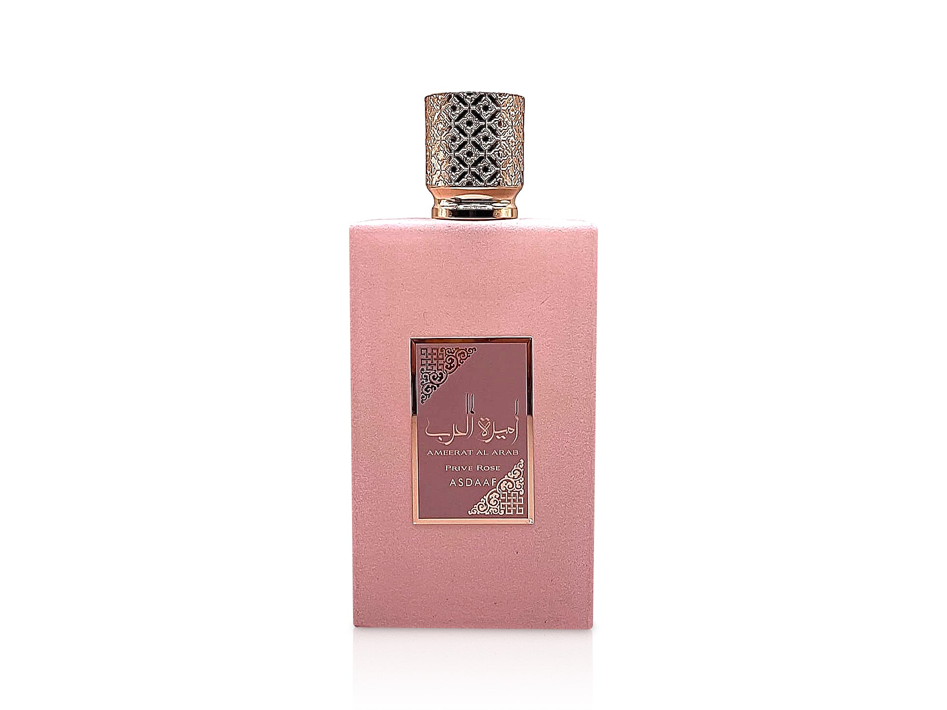 Ameerat al Arab Prive Rose EDP 100 ml