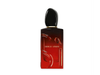 Si Passione Intense EDP 100ML