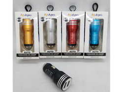 CARGADOR AUTO APRO 2 USB 12V