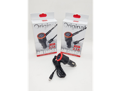 CARGADOR AUTO V8 3.1A + 2 USB