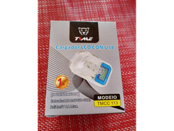 CARGADOR BATERIA CEL