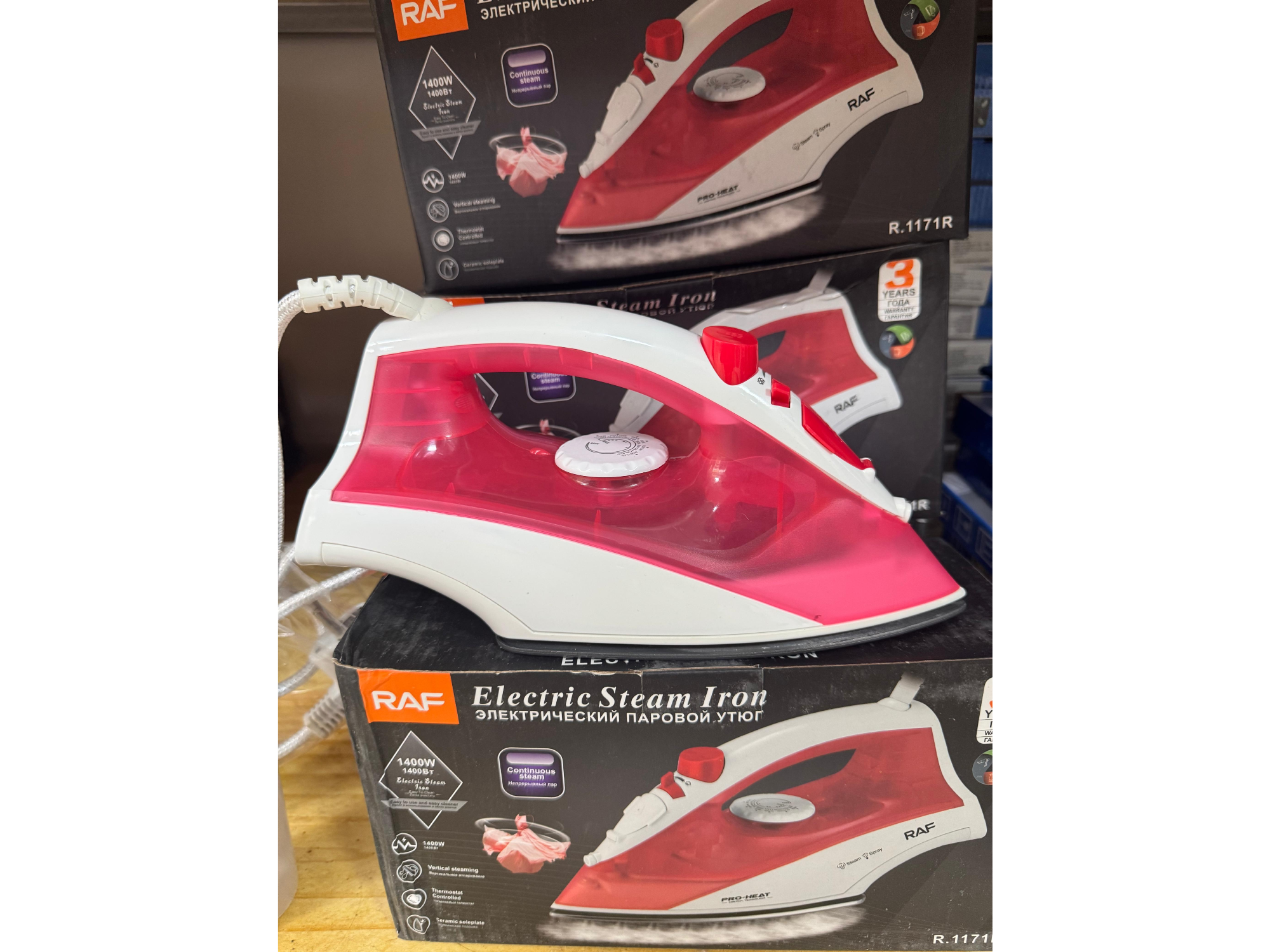 Plancha a Vapor