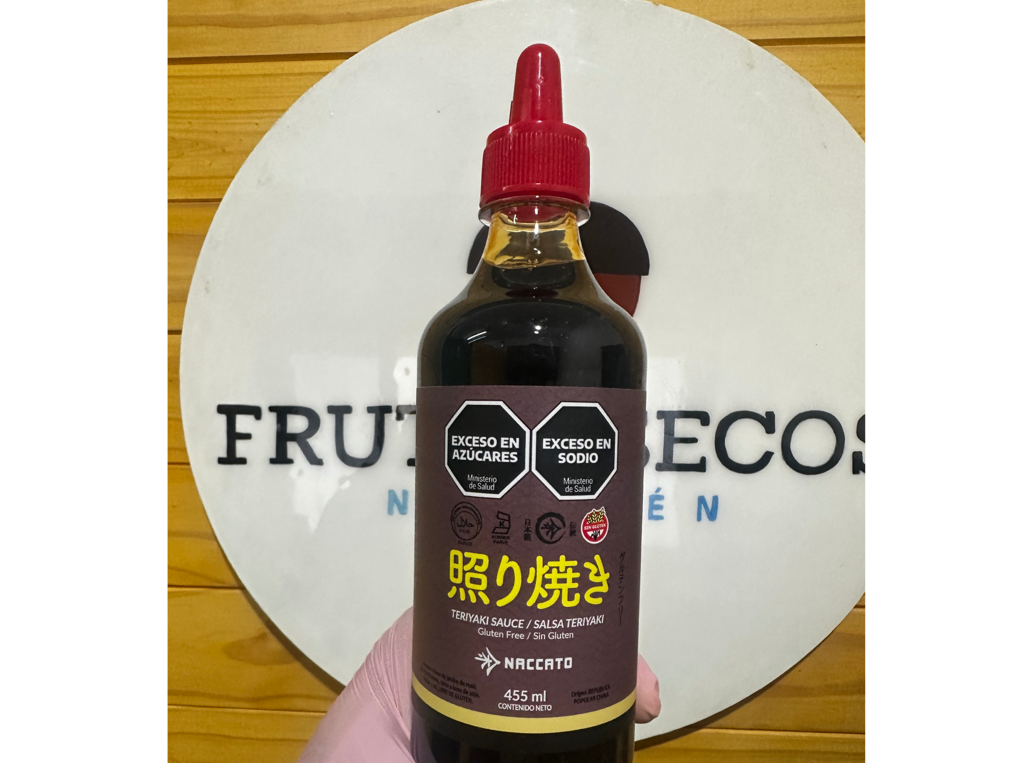 SALSA TERIYAKI SIN GLUTEN KOSHER 455ML