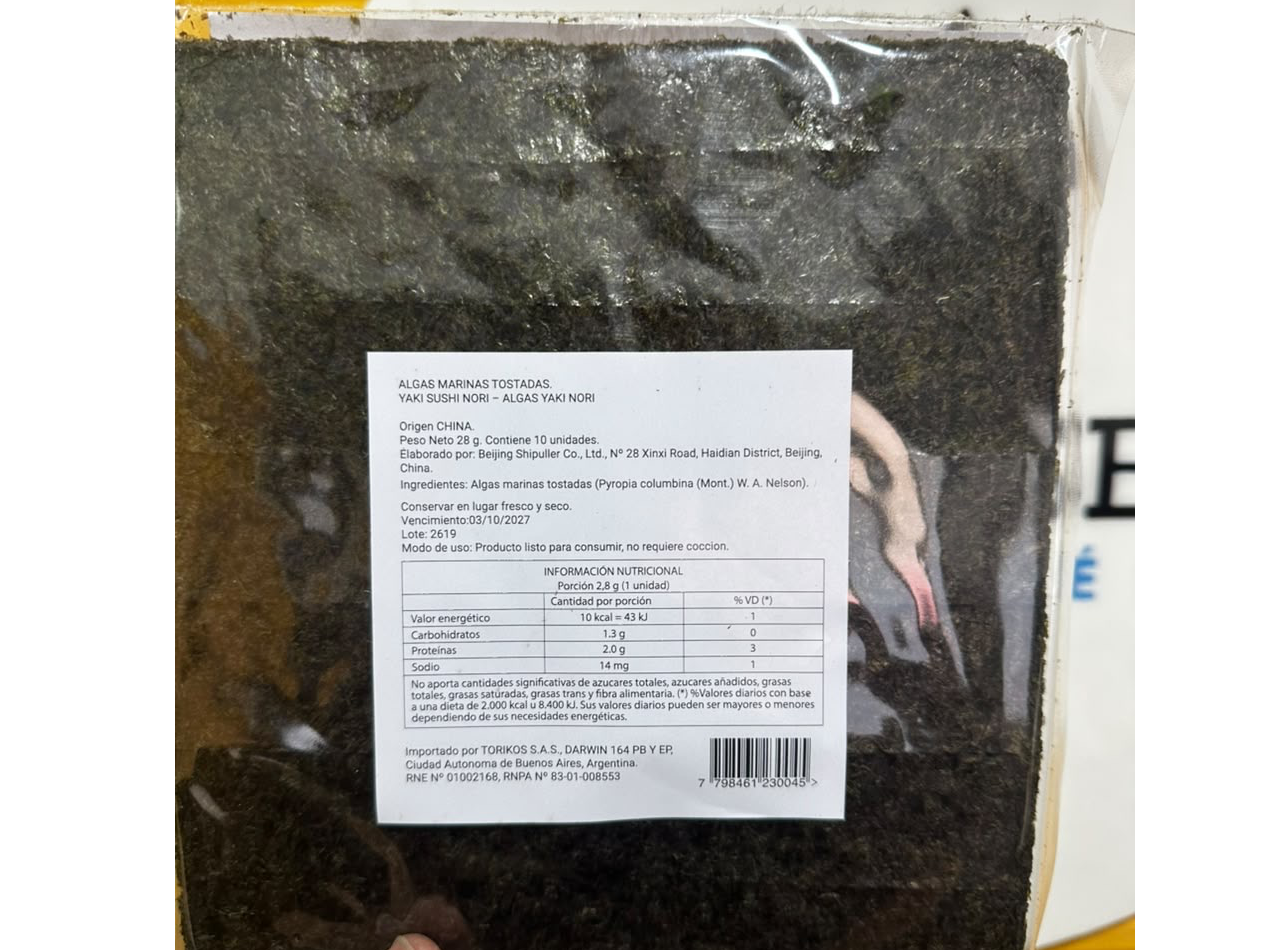 ALGAS YAKI NORI x10 LAMINAS