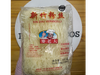 FIDEOS DE ARROZ FINOS SIN GLUTEN 500GR