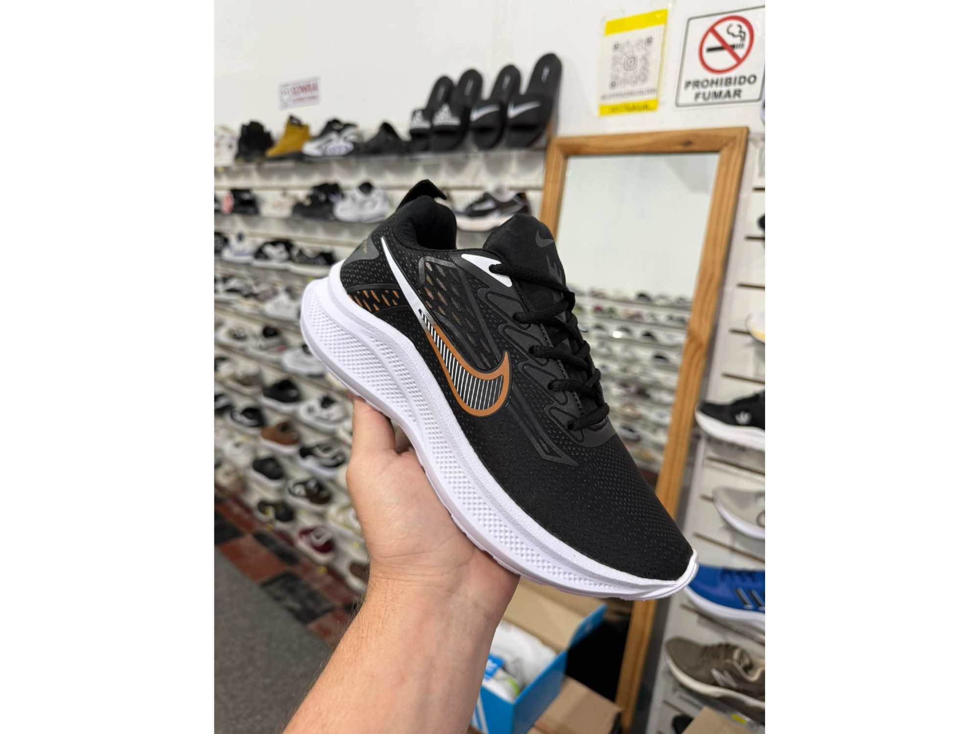 NIKE nega-marron