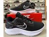 ⚫ Nike Zoom Negras