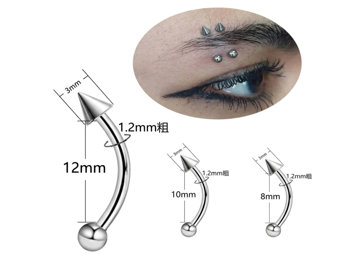 Piercing para ceja