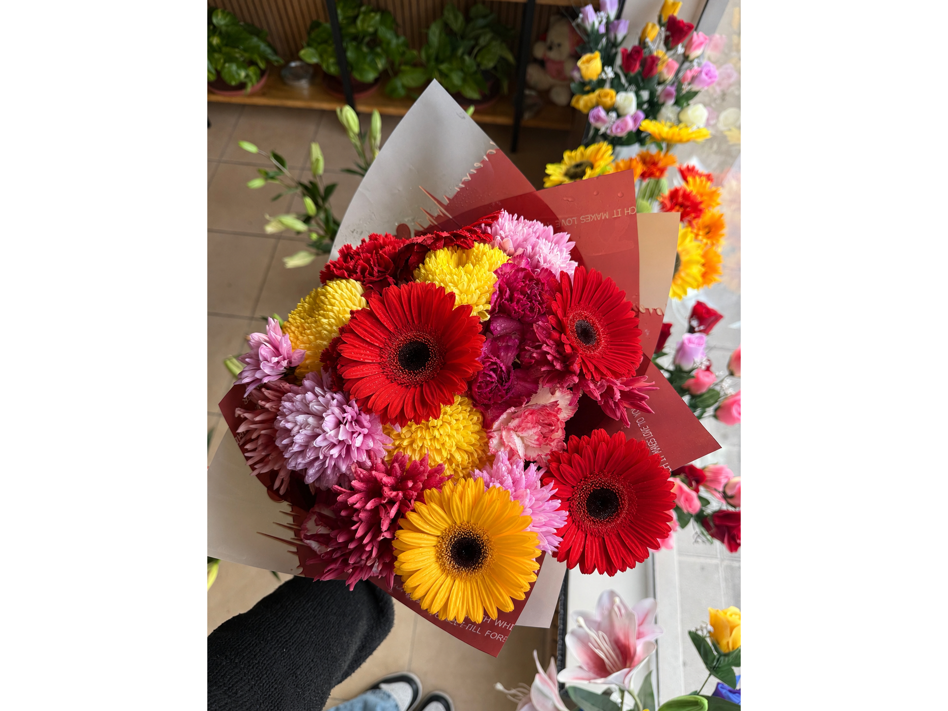 Ramo Ambar 💐