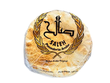 PAN ARABE 10u minimo 6 packs