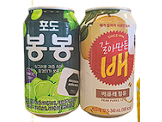 JUGO HTB UVA Y PERA