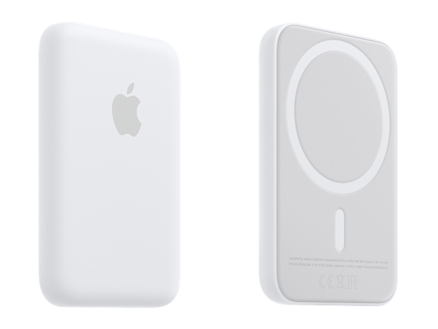 Battery pack apple