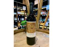 Vino Casarena Reserva Apellation Agrelo Malbec 750ml