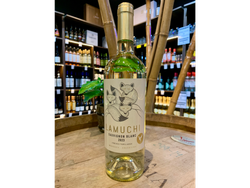 Vino Lamuchi Sauvignon blanc 750ml