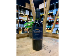 Vino Trumpeter Malbec 375ml