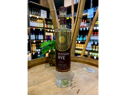 Vodka Russian rye 750ml